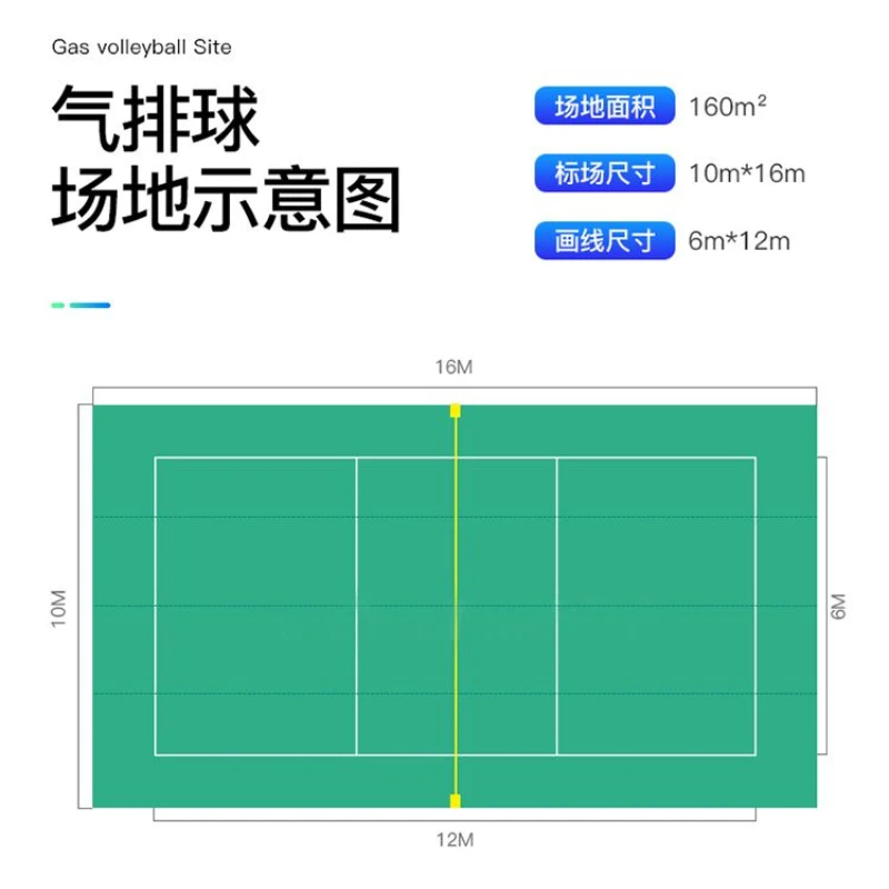 Badminton floor plastic indoor - Outdoor Sports Hall avis et prix