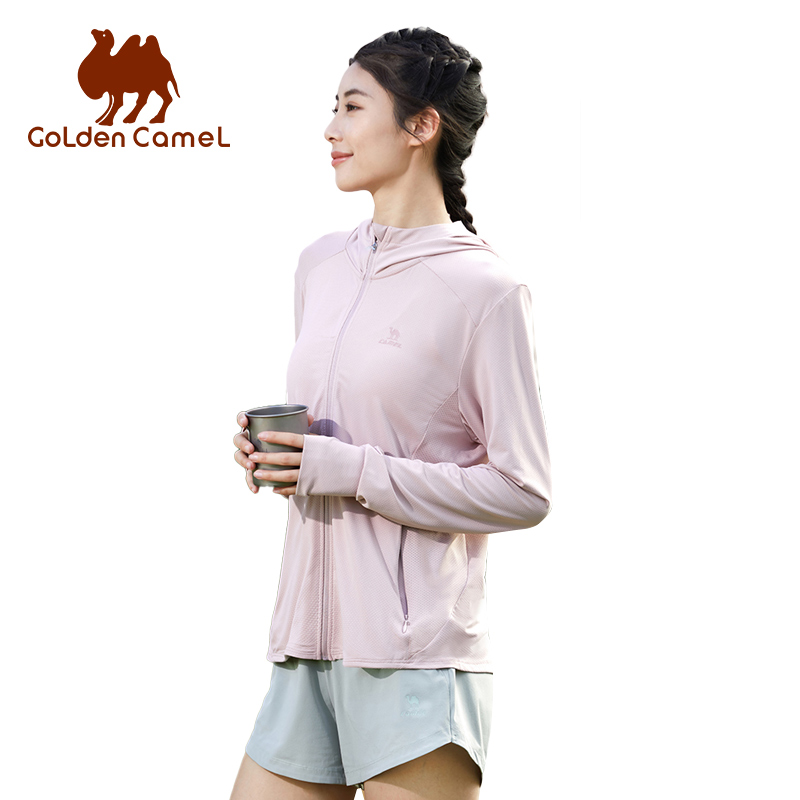 GOLDEN CAMEL Sun Protection Cl - Outdoor Sport Waterproof Jacket avis et prix