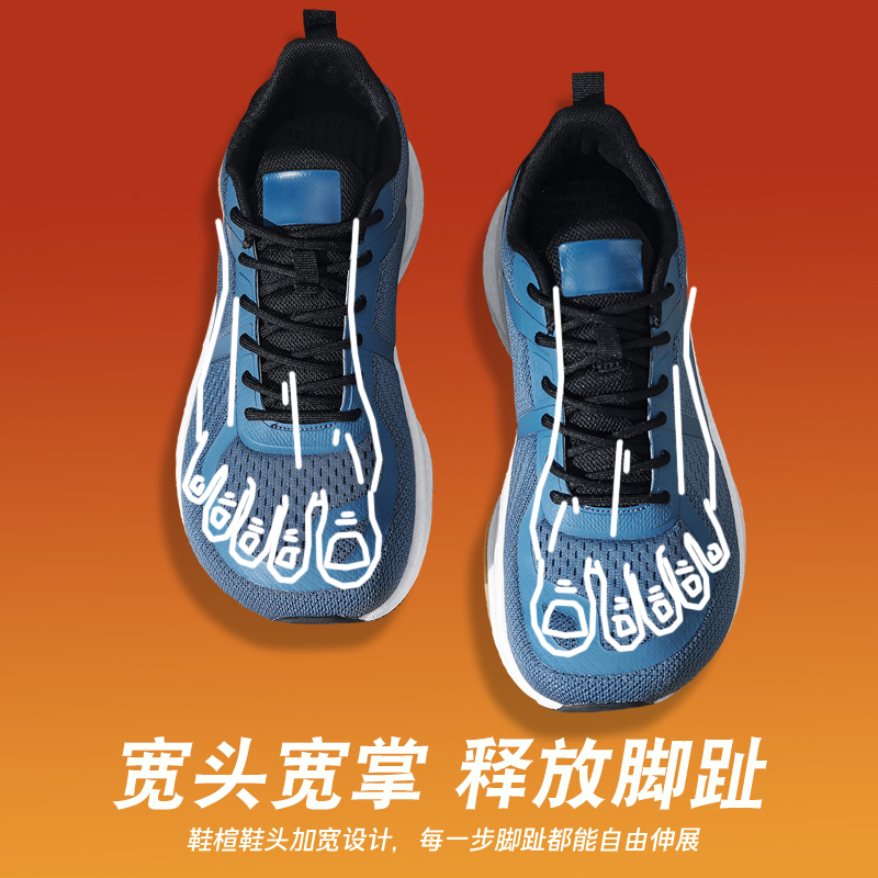 2026 New Running Shoes Man Wid - Outdoor Sport Flooring avis et prix