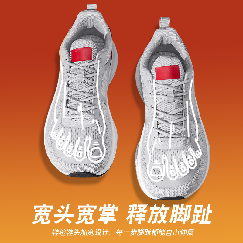 2026 New Running Shoes Man Wid - Outdoor Sport Flooring avis et prix