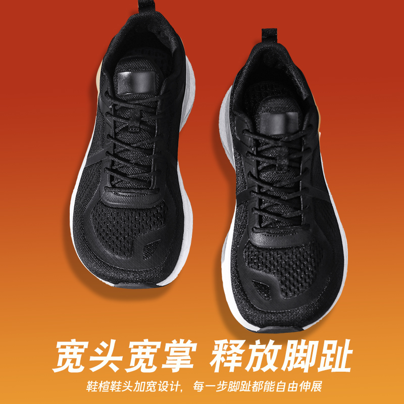 2026 New Running Shoes Man Wid - Outdoor Sport Flooring avis et prix