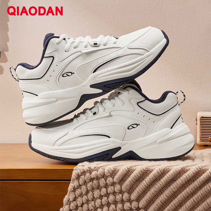 QIAODAN Fleece Lined Sport Sho - Outdoor Sport Flooring avis et prix