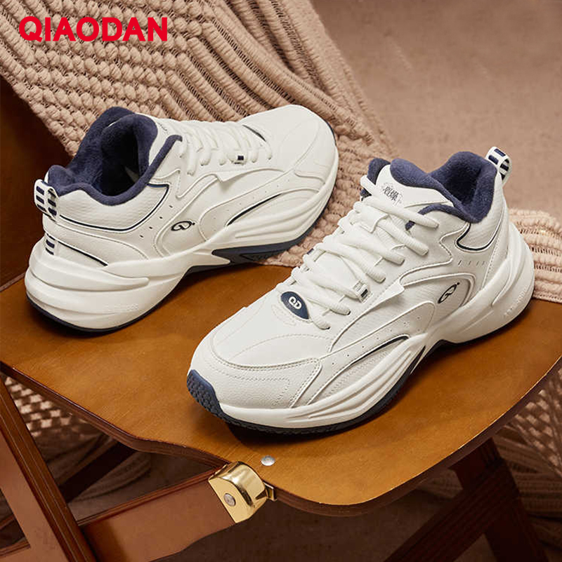 QIAODAN Fleece Lined Sport Sho - Outdoor Sport Flooring avis et prix