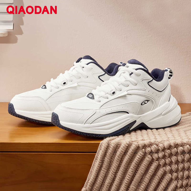 QIAODAN Fleece Lined Sport Sho - Outdoor Sport Flooring avis et prix