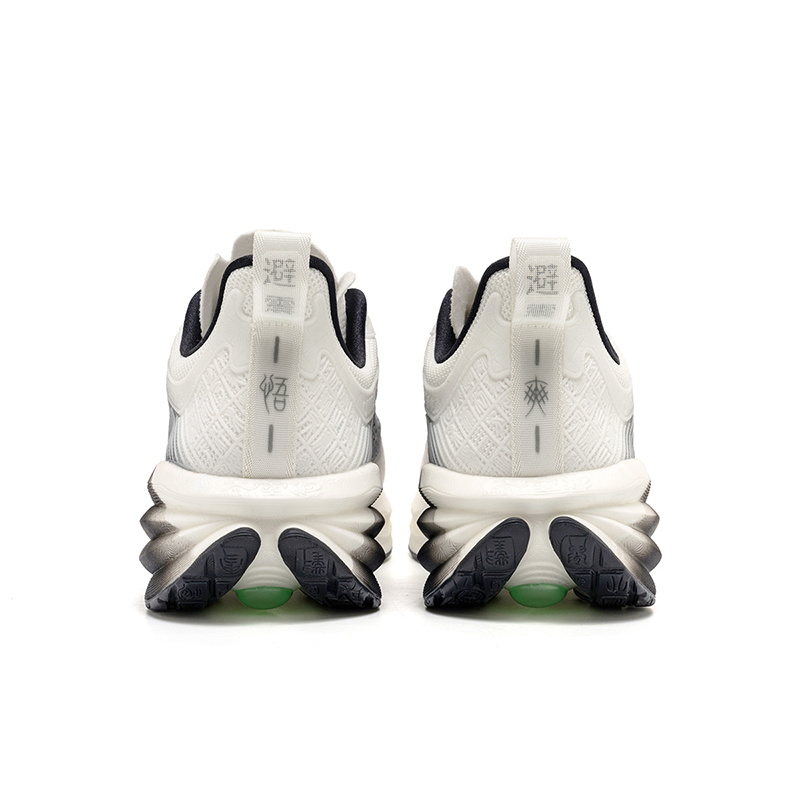 ONEMIX Chinese style Running S - Outdoor Sport Flooring avis et prix