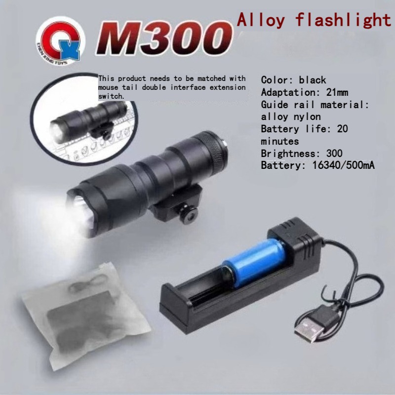 Sleek Link Field Lamp, M300 X6 - Outdoor Sport Field avis et prix