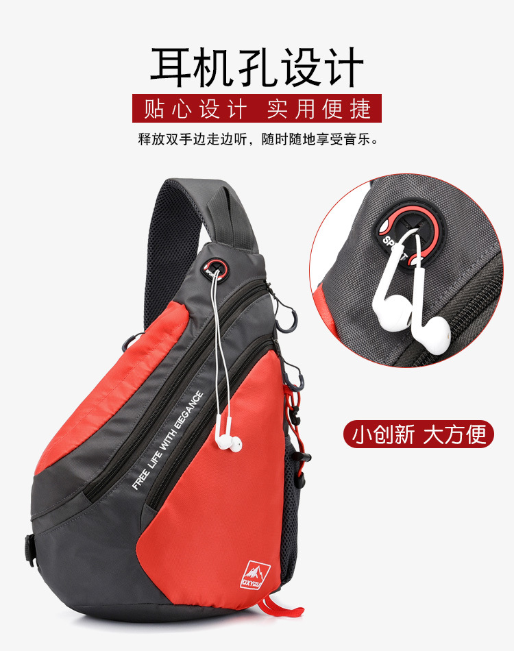 Fashion Ladies Shoulder Bag Co - Outdoor Sport Bag avis et prix