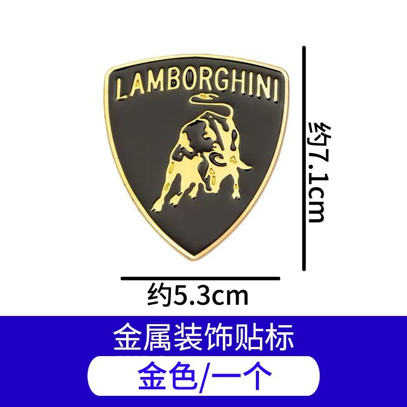 Side Window Label Sports Stick - Outdoor Sport Logo avis et prix