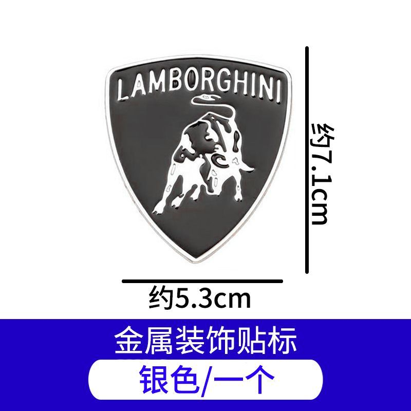 Side Window Label Sports Stick - Outdoor Sport Logo avis et prix