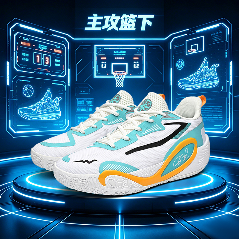 Professional Basketball Shoes  - Outdoor Sport Flooring avis et prix