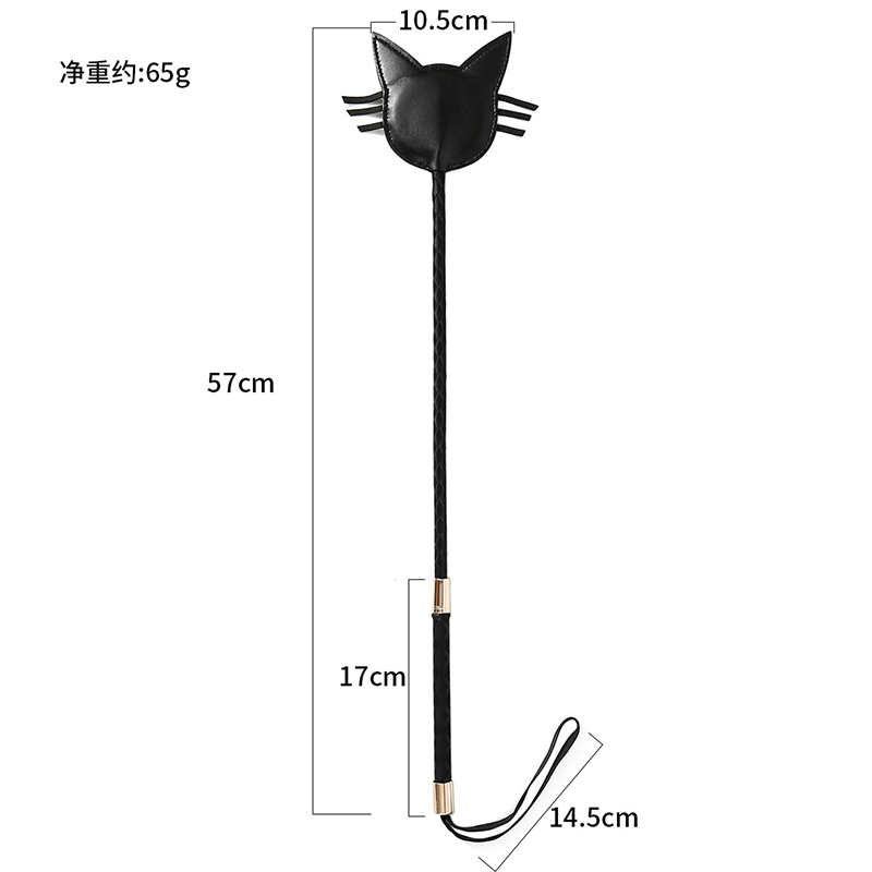 57CM Cat Shape Top Leather Lon - Riding Crop Dressage avis et prix