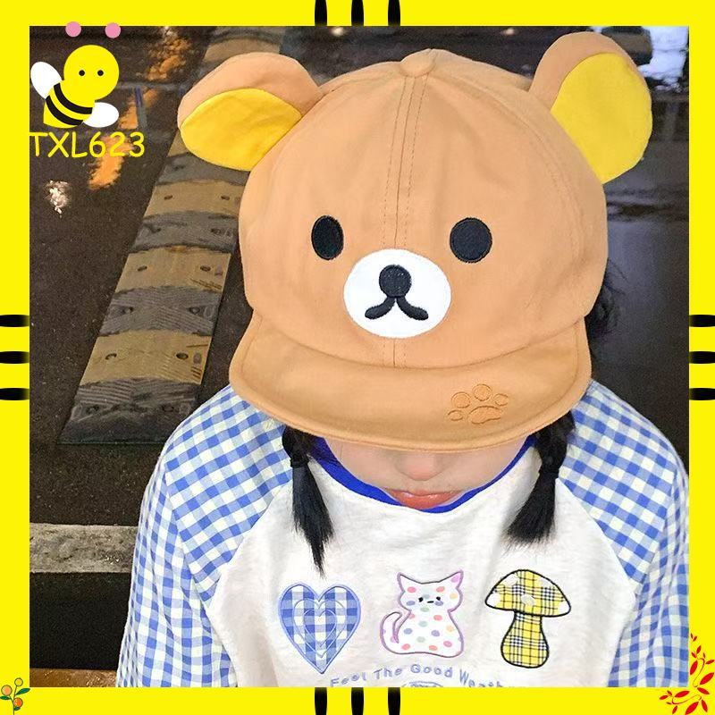 Rilakkuma Bear With Ear Cap Su - Outdoor Sport For Kids avis et prix