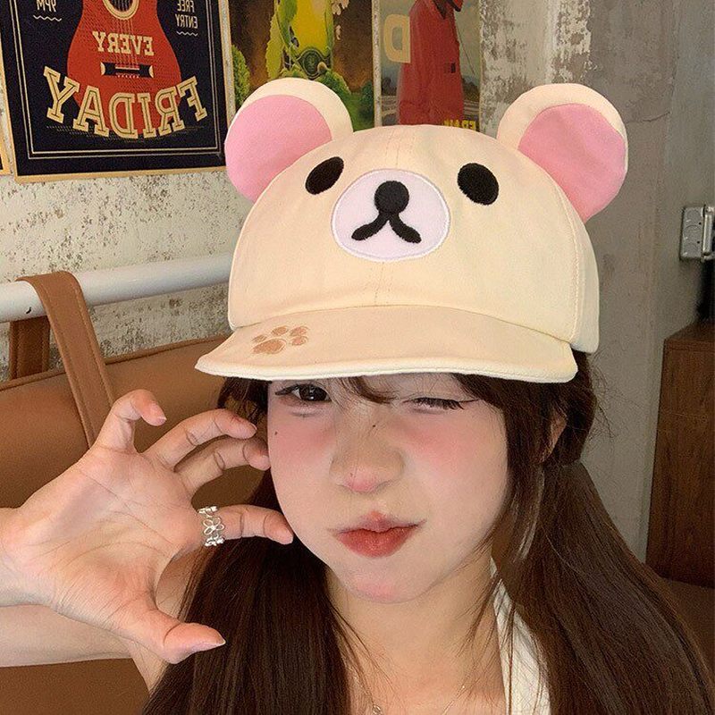 Rilakkuma Bear With Ear Cap Su - Outdoor Sport For Kids avis et prix
