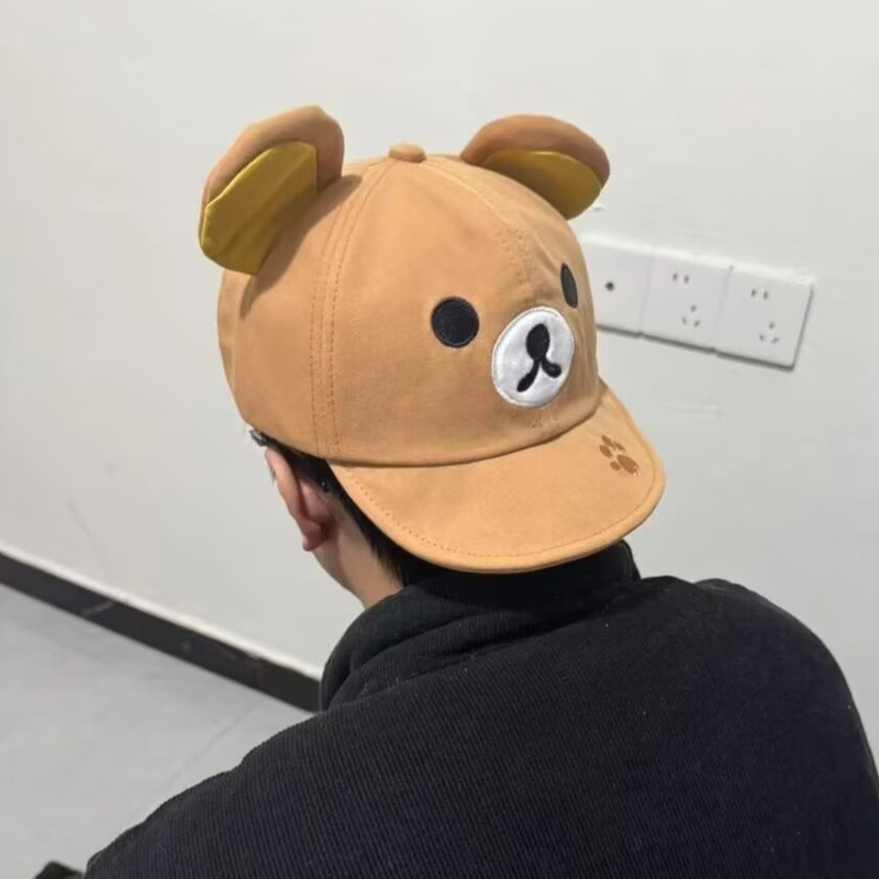 Rilakkuma Bear With Ear Cap Su - Outdoor Sport For Kids avis et prix