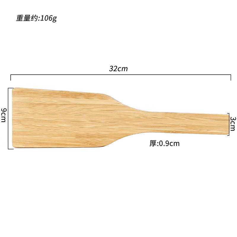 32cm Natural Bamboo Paddle Rid - Riding Crop Dressage avis et prix