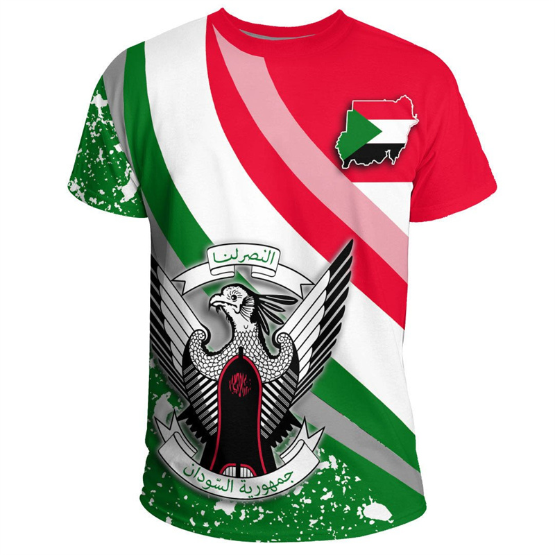 SUDAN Logo 3D Print Sport Quic - Outdoor Sport Logo avis et prix