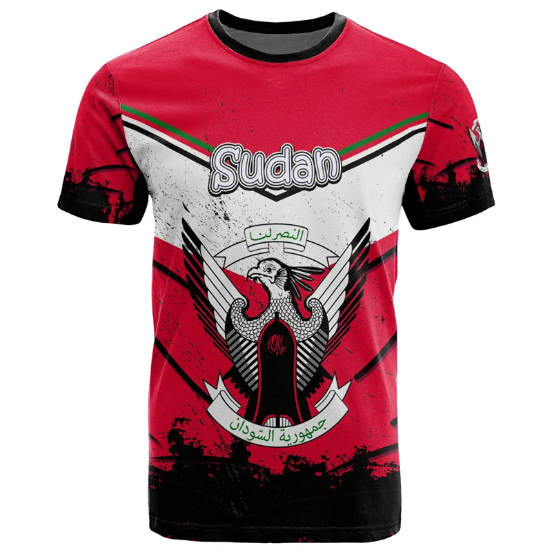 SUDAN Logo 3D Print Sport Quic - Outdoor Sport Logo avis et prix
