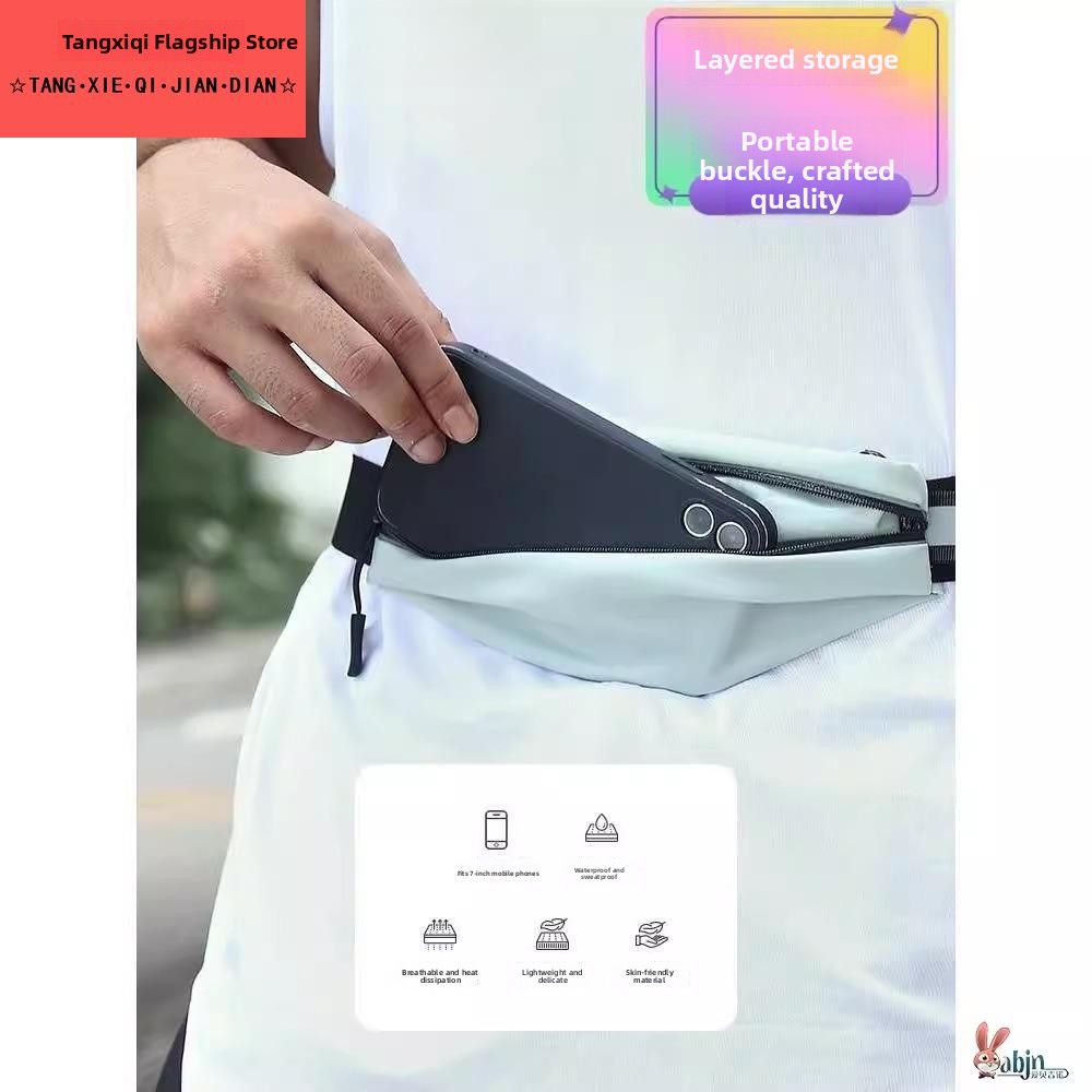 High Elasticity Fitness Bag Sp - Outdoor Sport Bag avis et prix