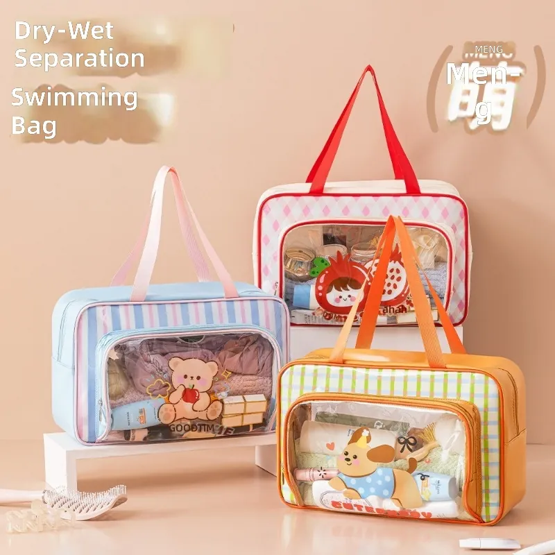 Cute PVC Waterproof Dry Wet Se - Outdoor Sport Bag avis et prix