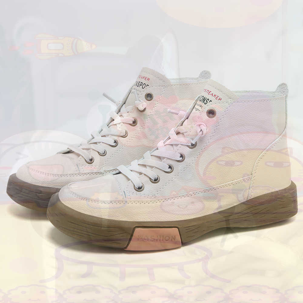 High Top Hi Cut Offers Skatebo - Outdoor Sport Ideas avis et prix