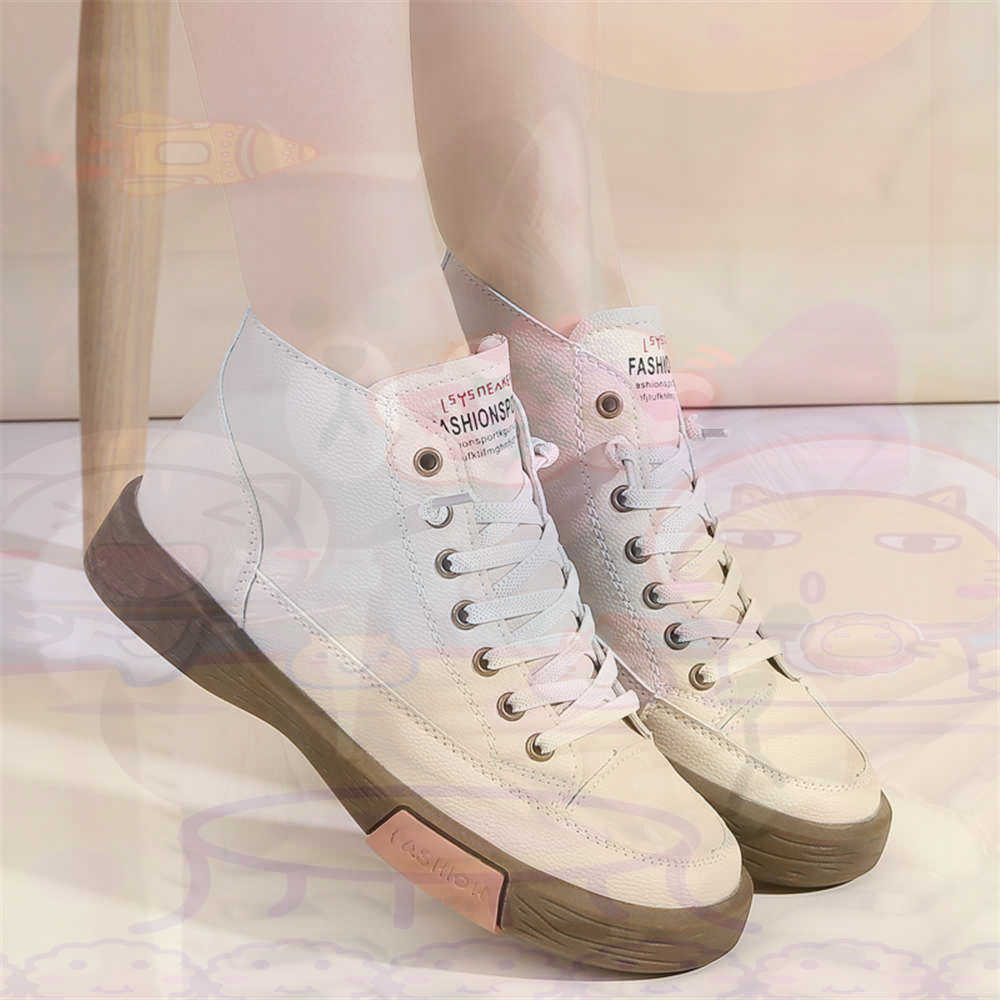 High Top Hi Cut Offers Skatebo - Outdoor Sport Ideas avis et prix