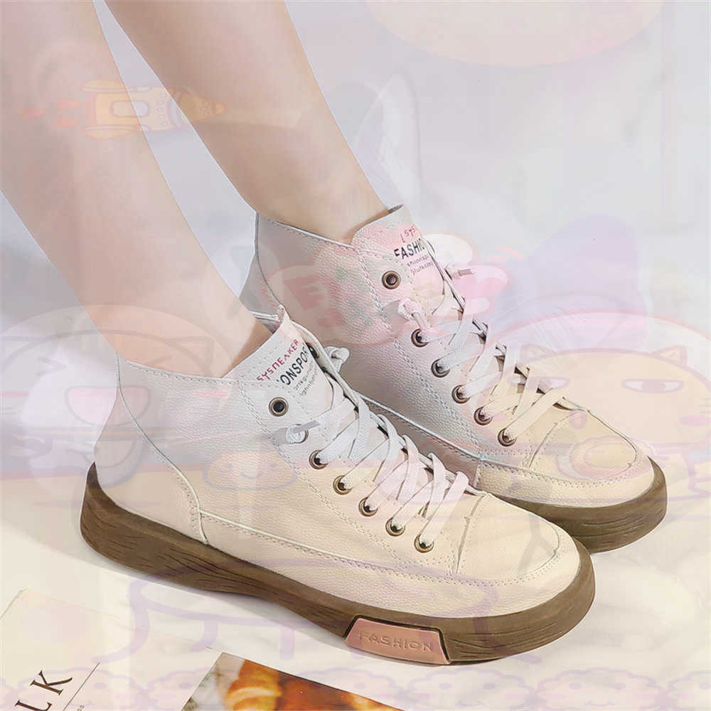High Top Hi Cut Offers Skatebo - Outdoor Sport Ideas avis et prix