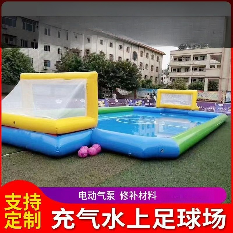 Outdoor Slip n Slide Inflatabl - Outdoor Sport Field avis et prix