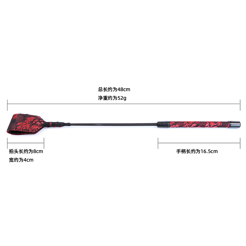 48CM Chinese Style Top Long St - Riding Crop Dressage avis et prix