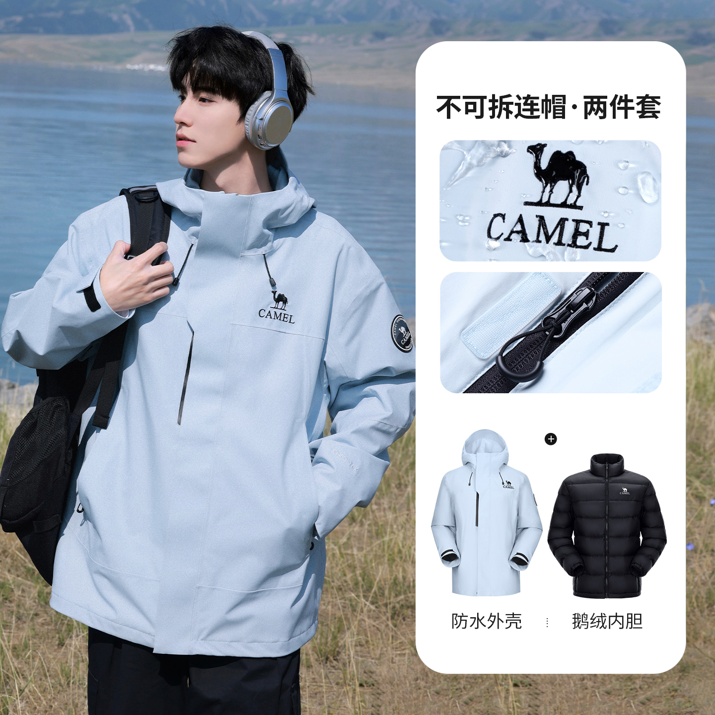 GOLDEN CAMEL Outdoor ICON Hiki - Outdoor Sport Waterproof Jacket avis et prix