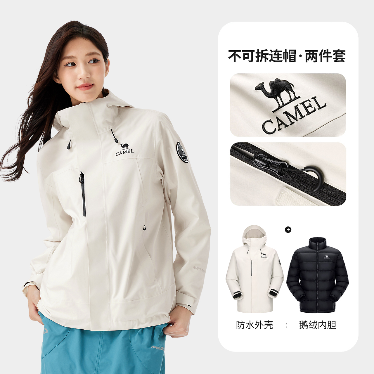 GOLDEN CAMEL Outdoor ICON Hiki - Outdoor Sport Waterproof Jacket avis et prix