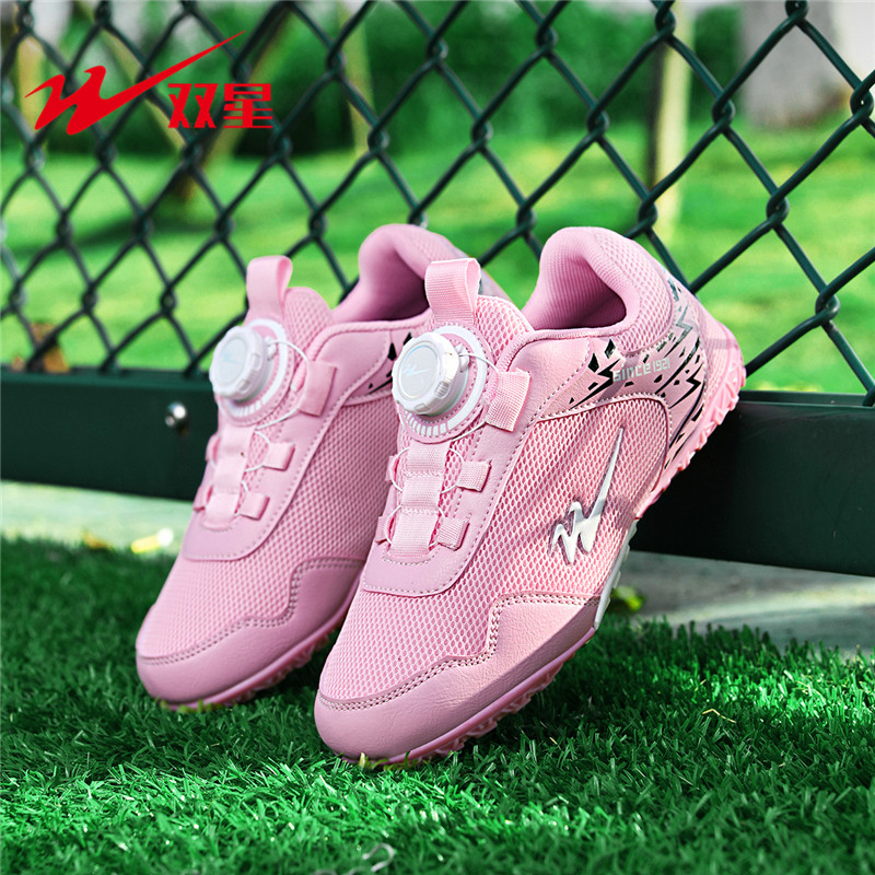 Flat Sole Indoor Futsal Sneake - Outdoor Sports Hall avis et prix