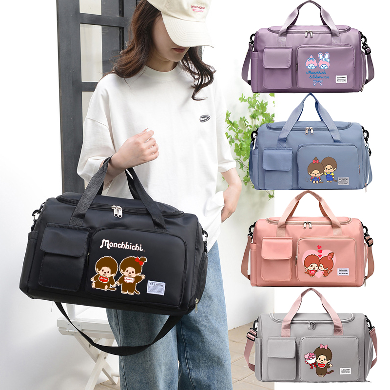 MONCHHICHI  Women Travel Bag K - Outdoor Sport Bag avis et prix
